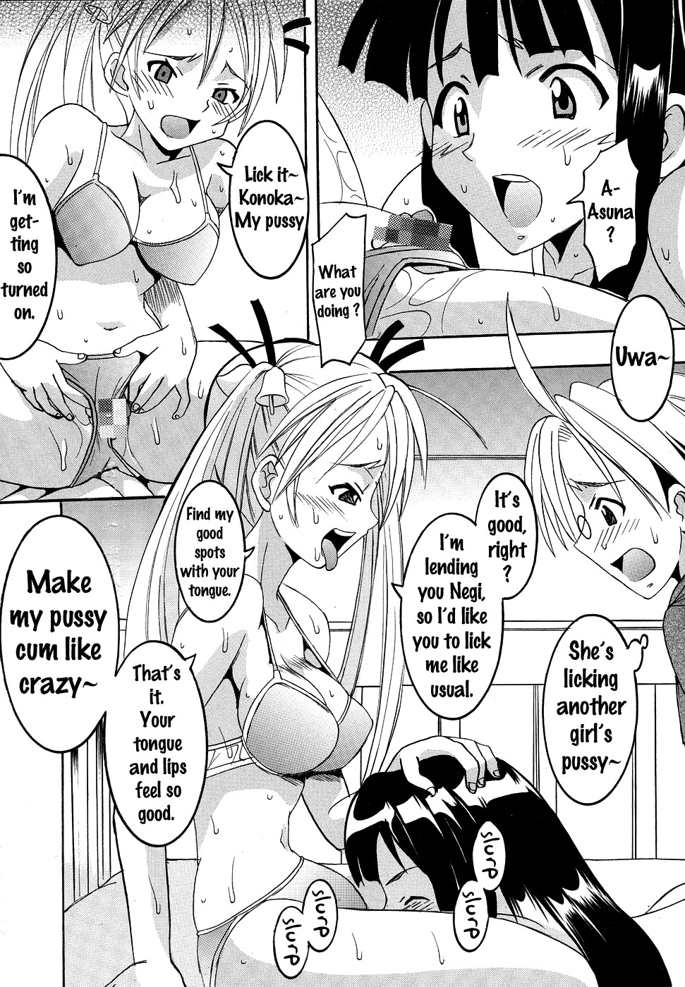 Hentai Manga Comic-Shikima Sensei Negi Nuki! 2-Chapter 2-10